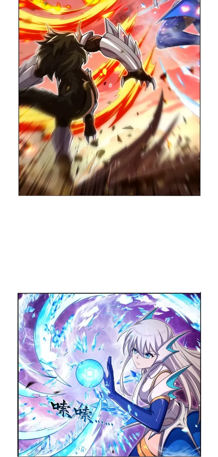 Page 16 of Chapter 418
