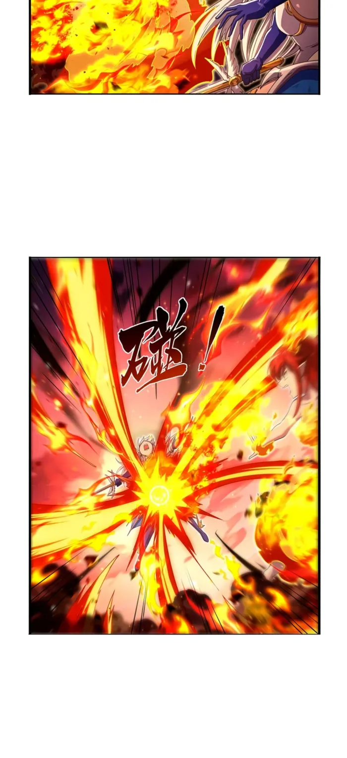 Page 22 of Chapter 418