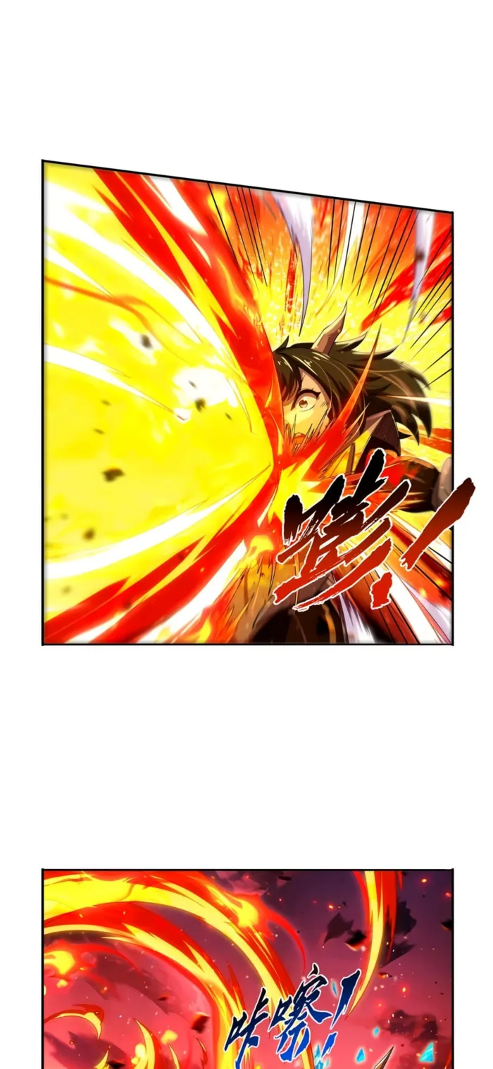 Page 25 of Chapter 418