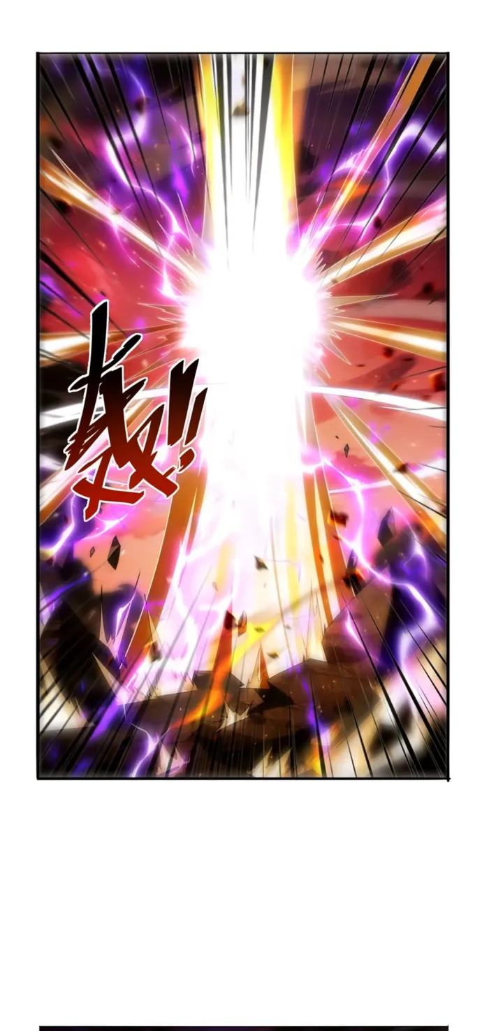 Page 23 of Chapter 419