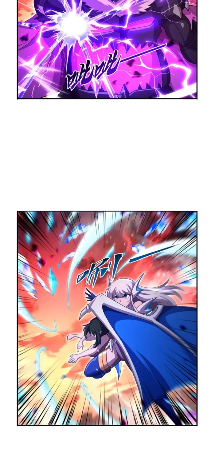 Page 29 of Chapter 419