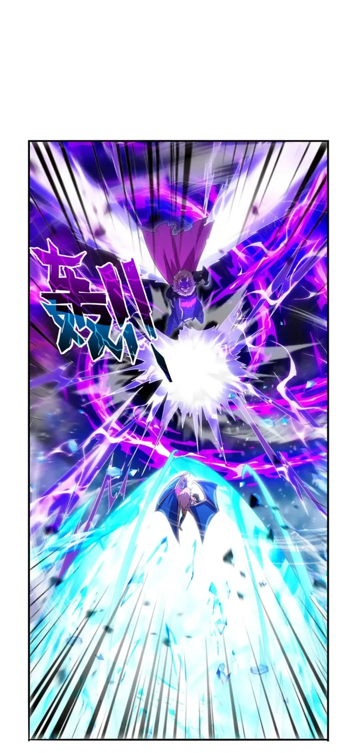Page 30 of Chapter 419