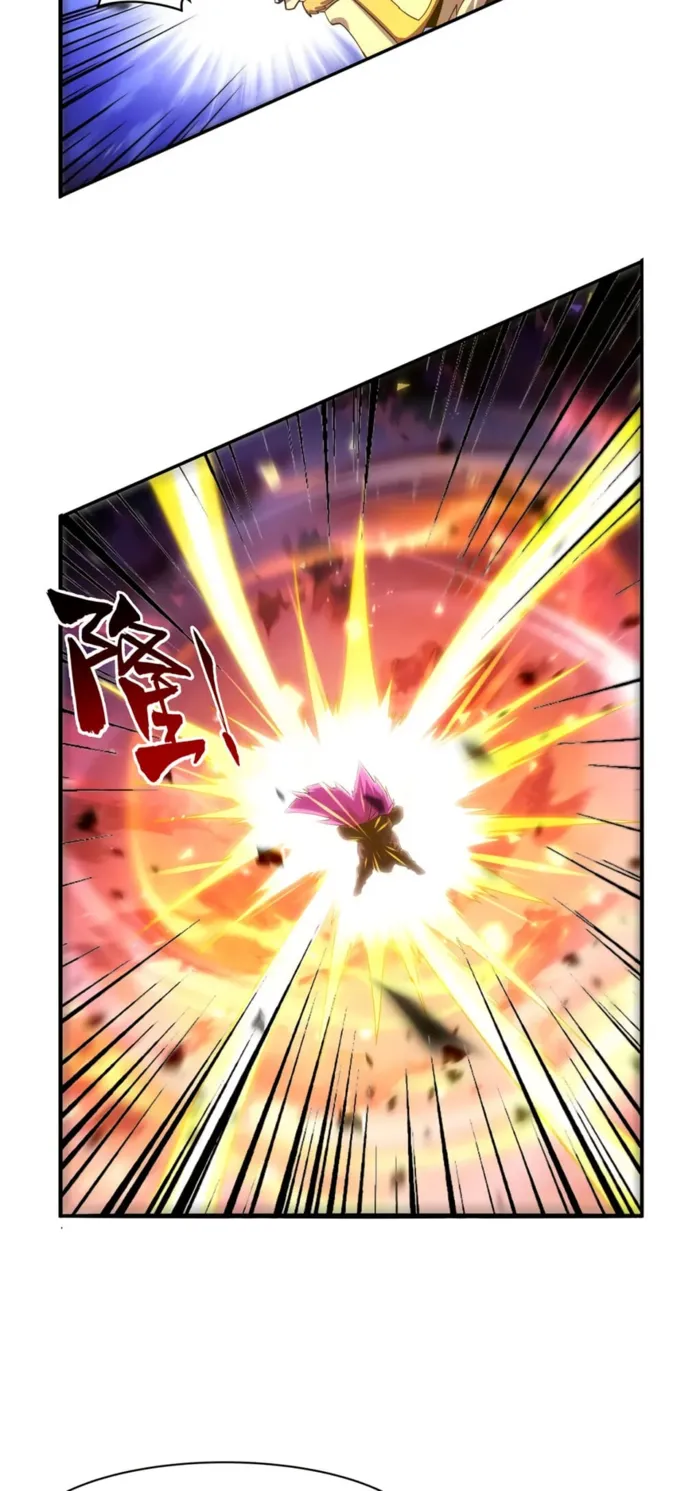 Page 34 of Chapter 419