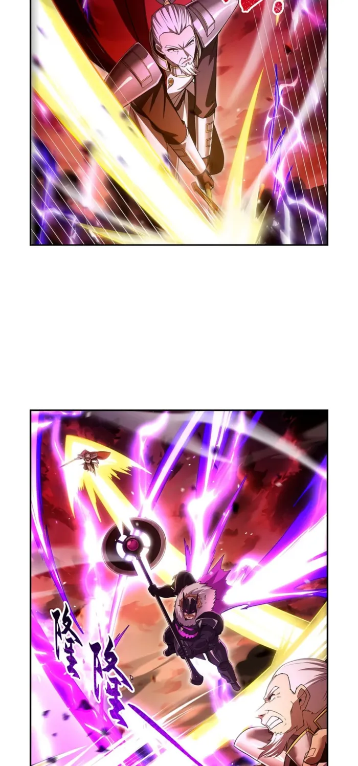 Page 23 of Chapter 420