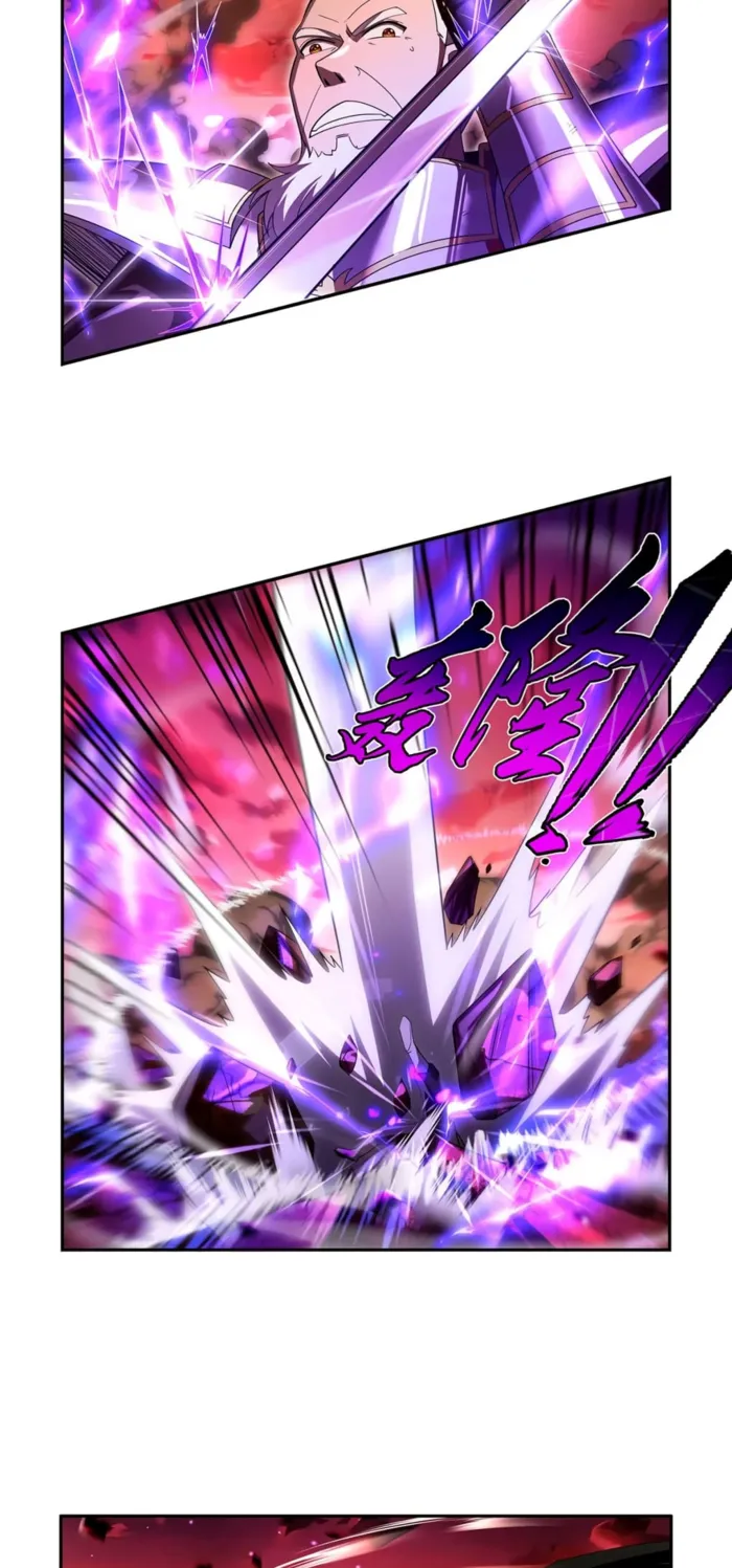 Page 27 of Chapter 420