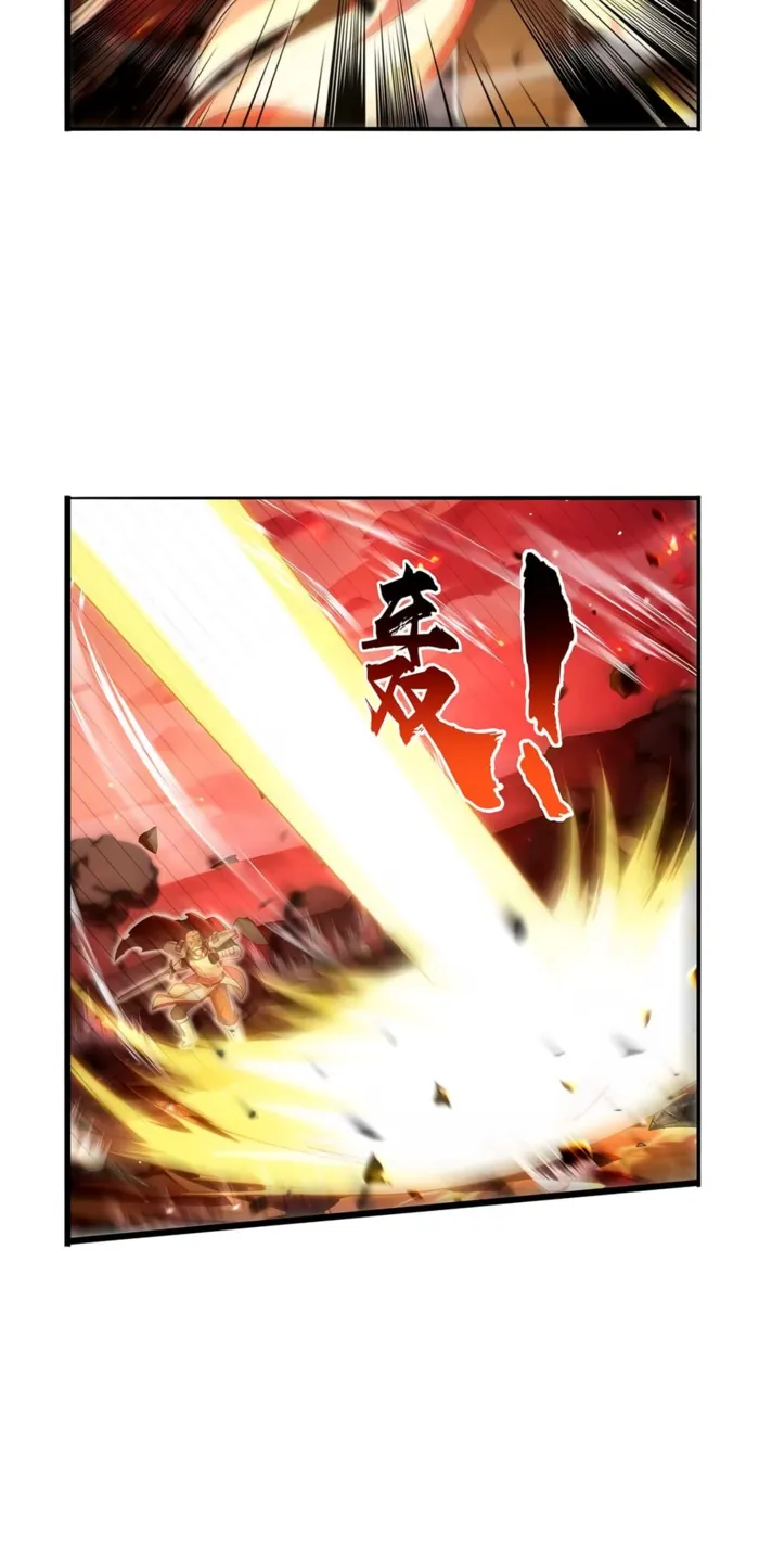 Page 4 of Chapter 421