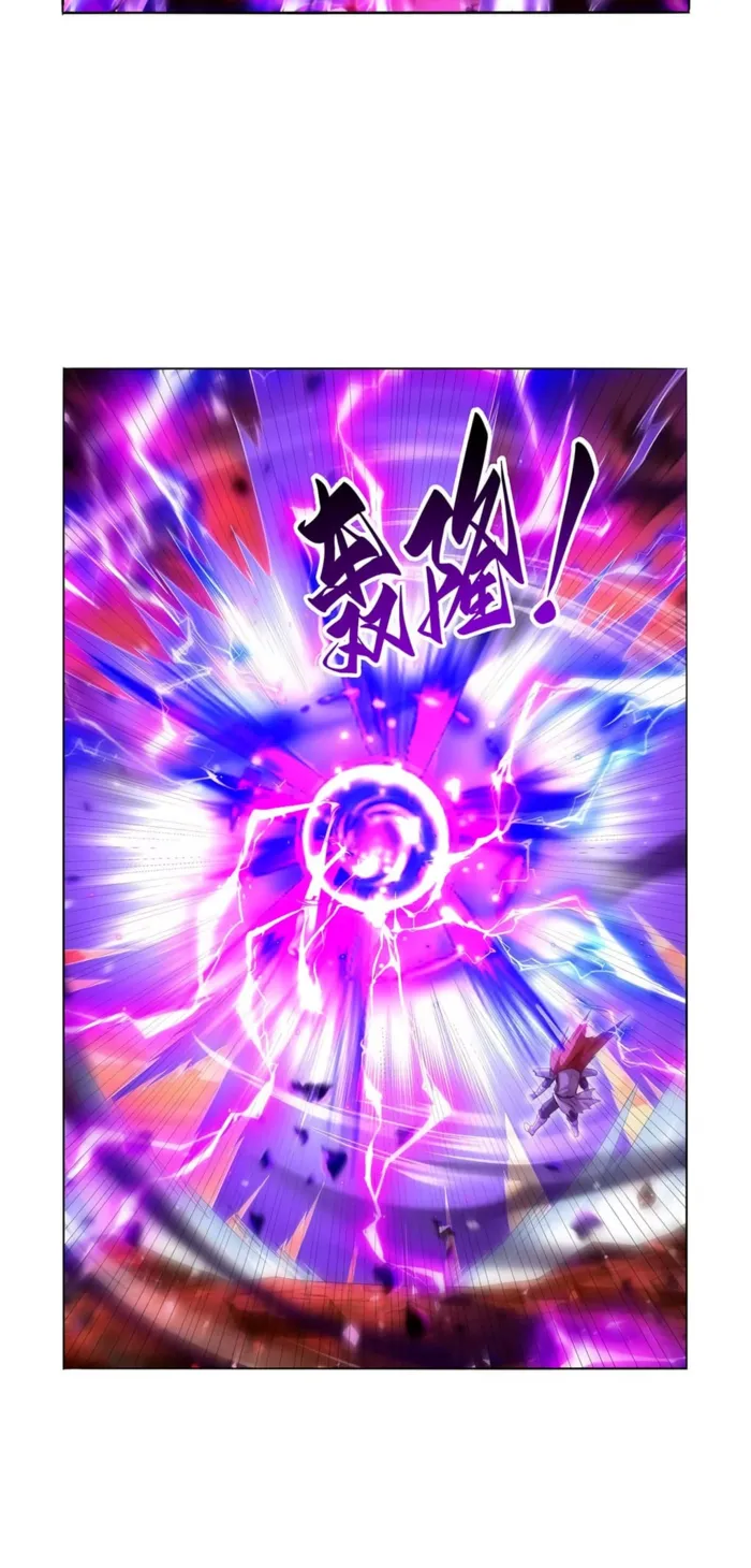 Page 28 of Chapter 421