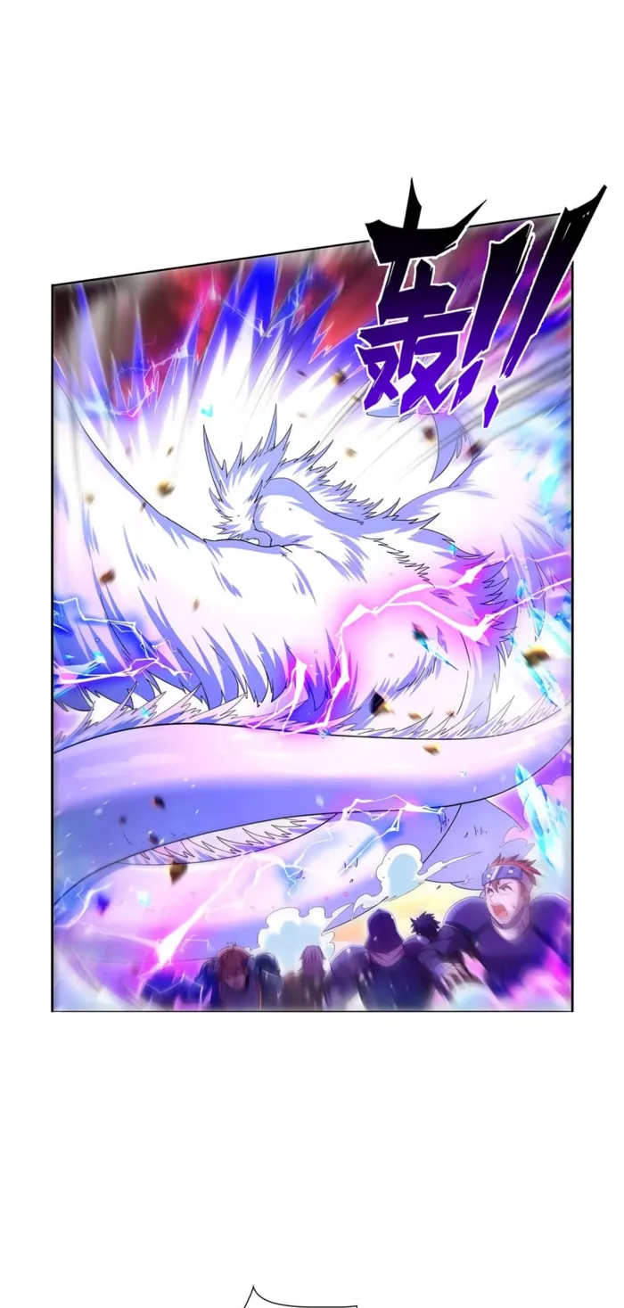 Page 34 of Chapter 421