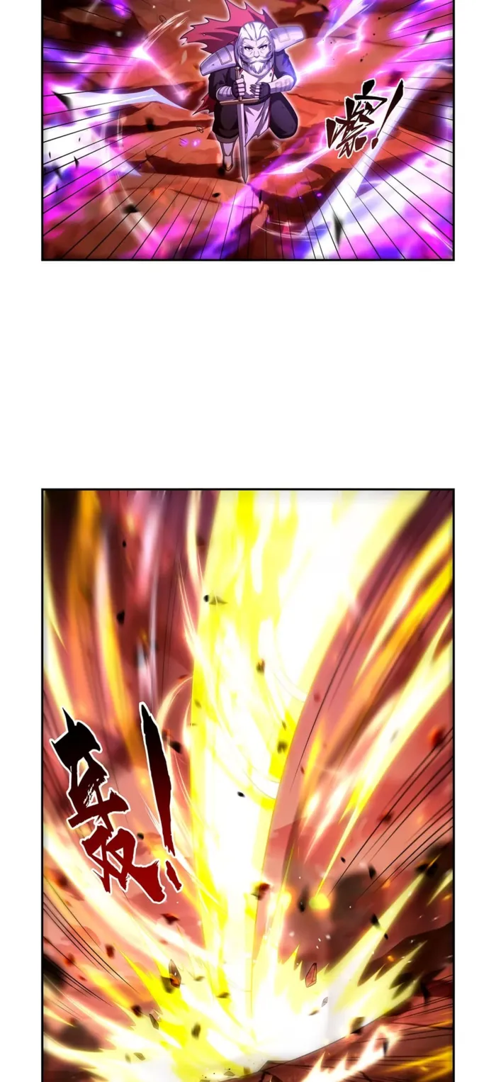 Page 18 of Chapter 422
