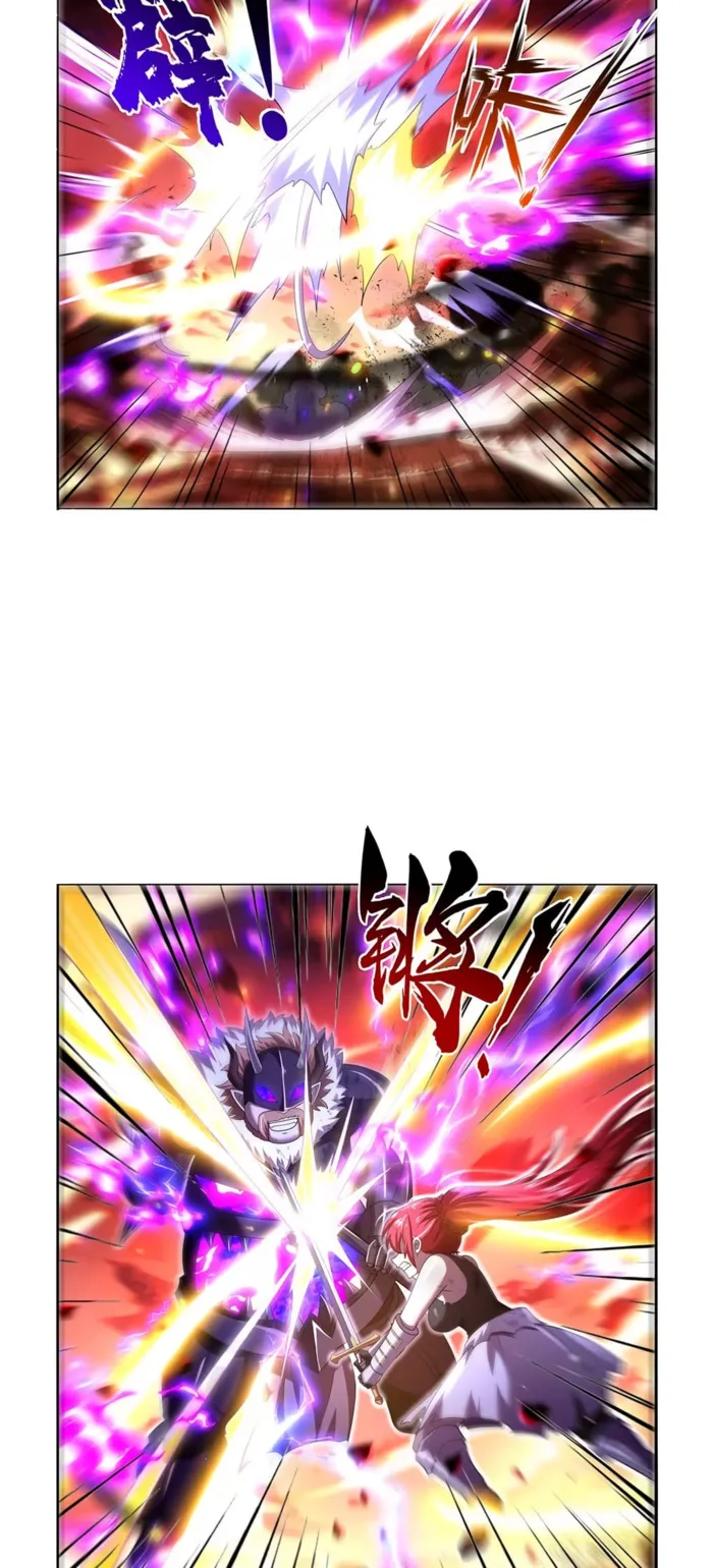 Page 3 of Chapter 423