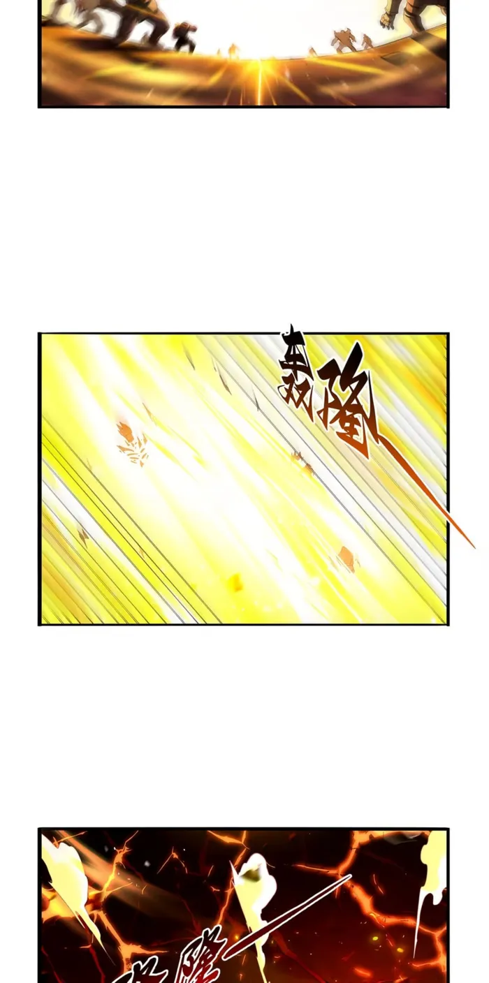 Page 27 of Chapter 423