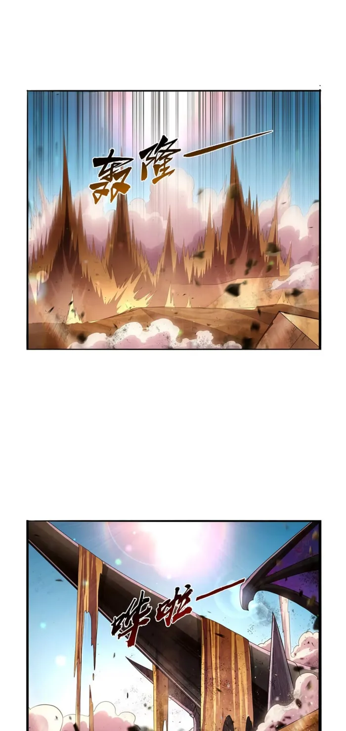 Page 19 of Chapter 424