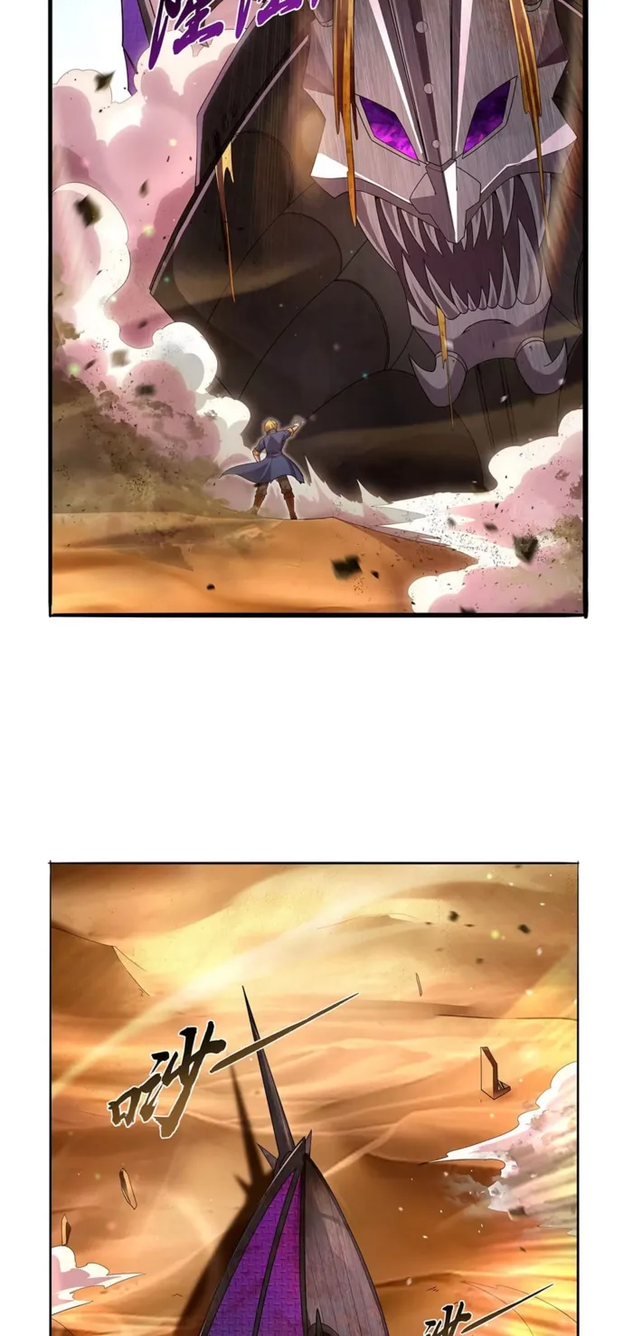 Page 22 of Chapter 424