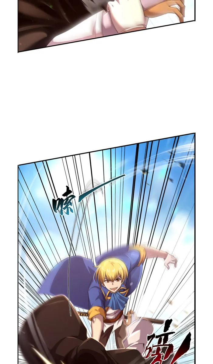 Page 14 of Chapter 425