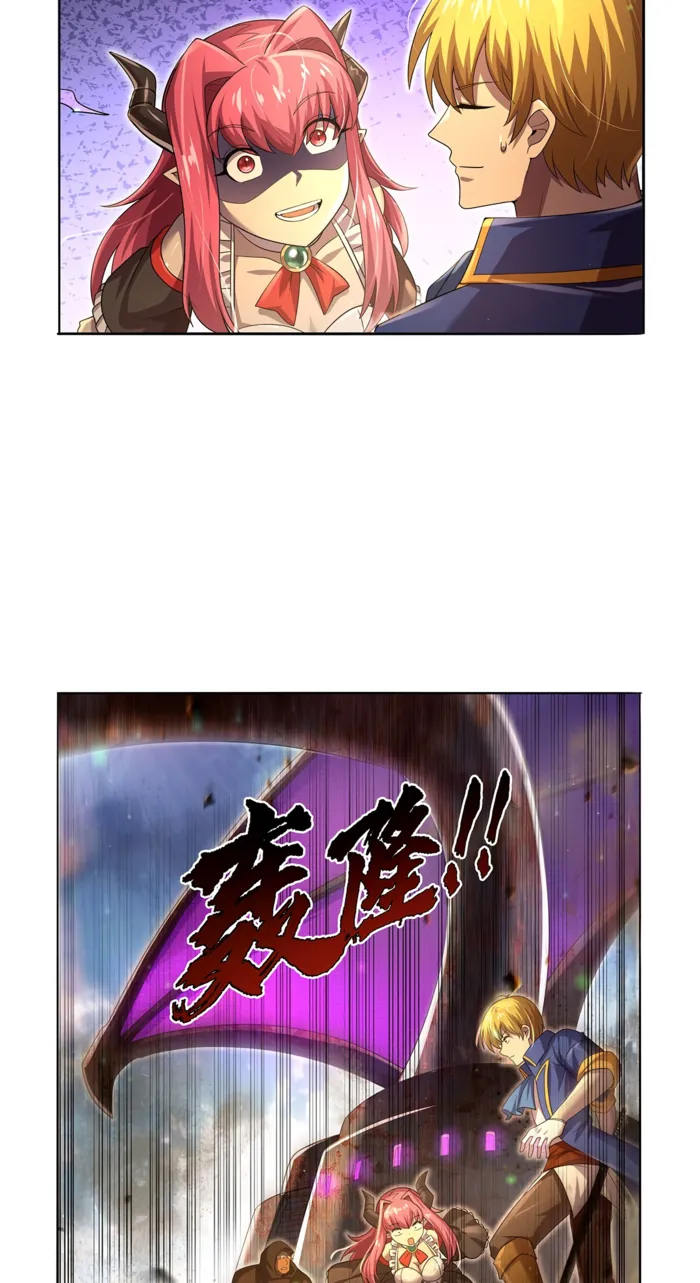 Page 30 of Chapter 425