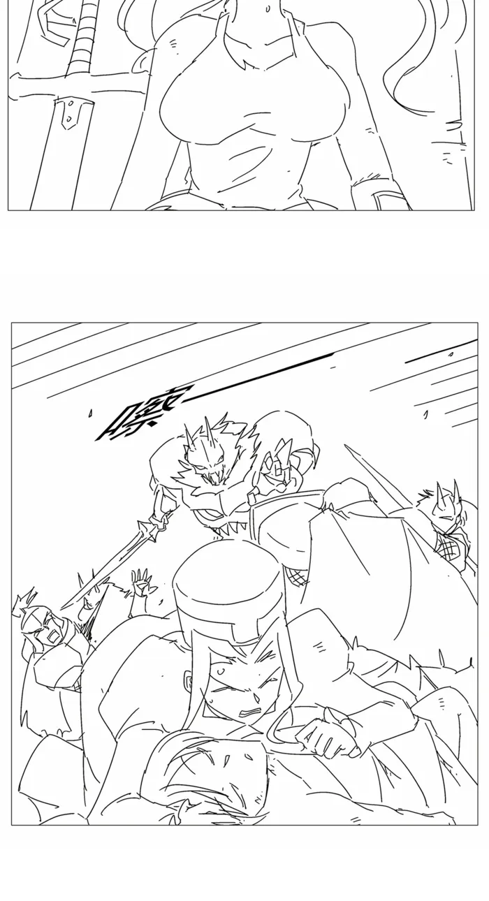 Page 43 of Chapter 425