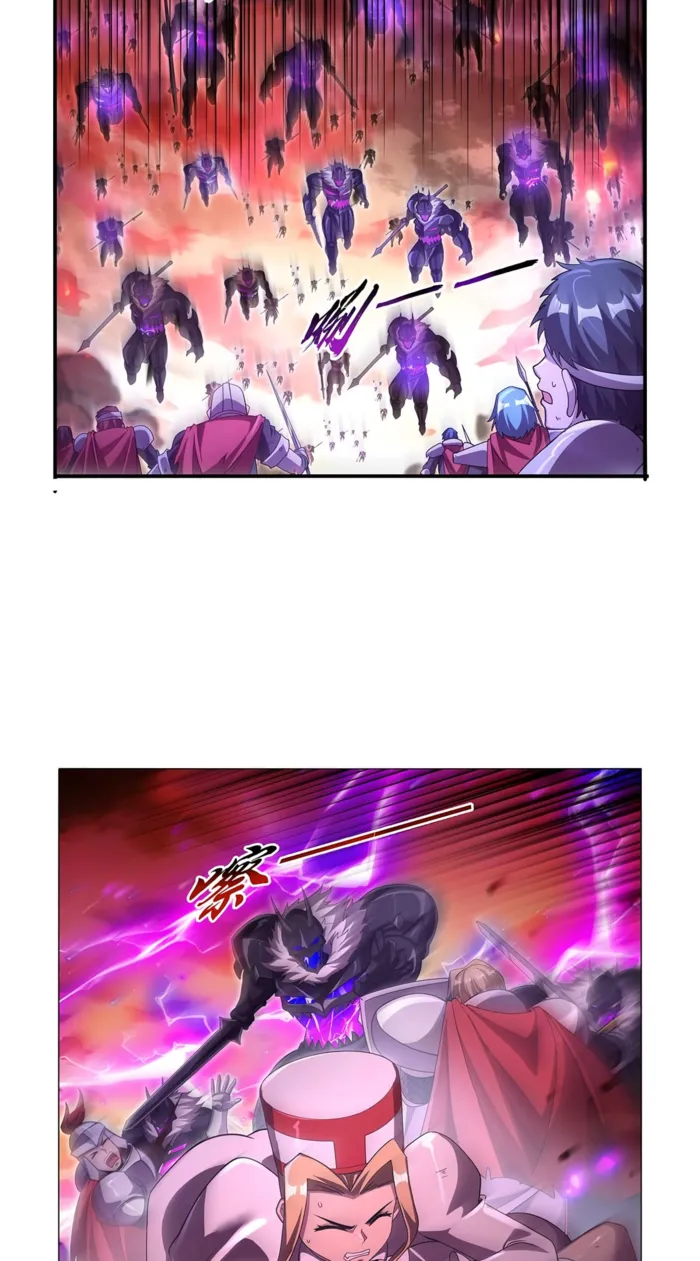 Page 23 of Chapter 426