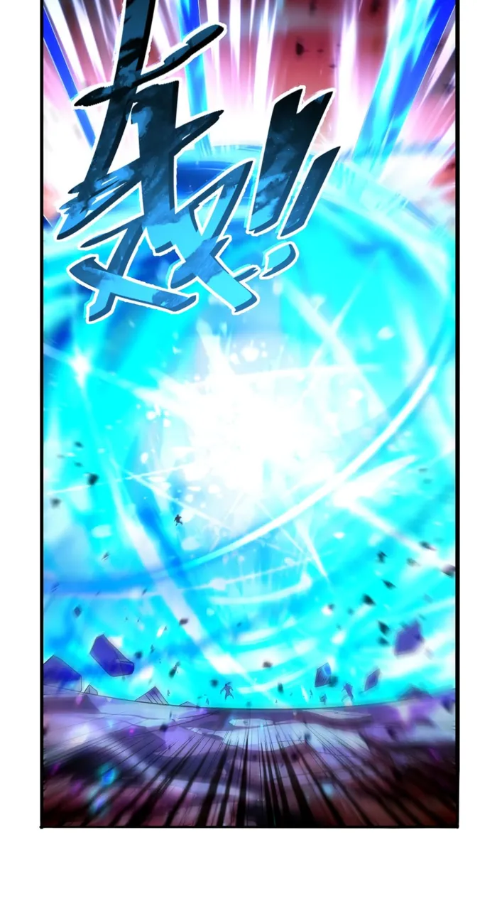 Page 40 of Chapter 426