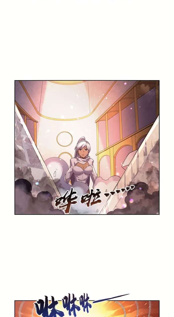Page 30 of Chapter 427