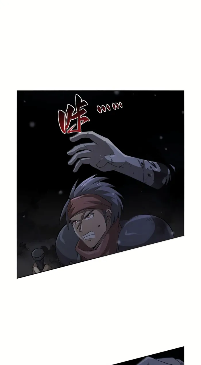 Page 37 of Chapter 427