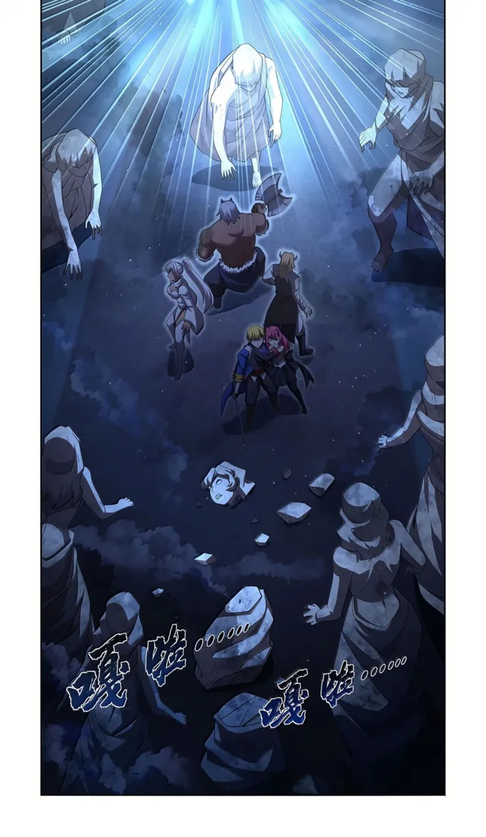 Page 44 of Chapter 427