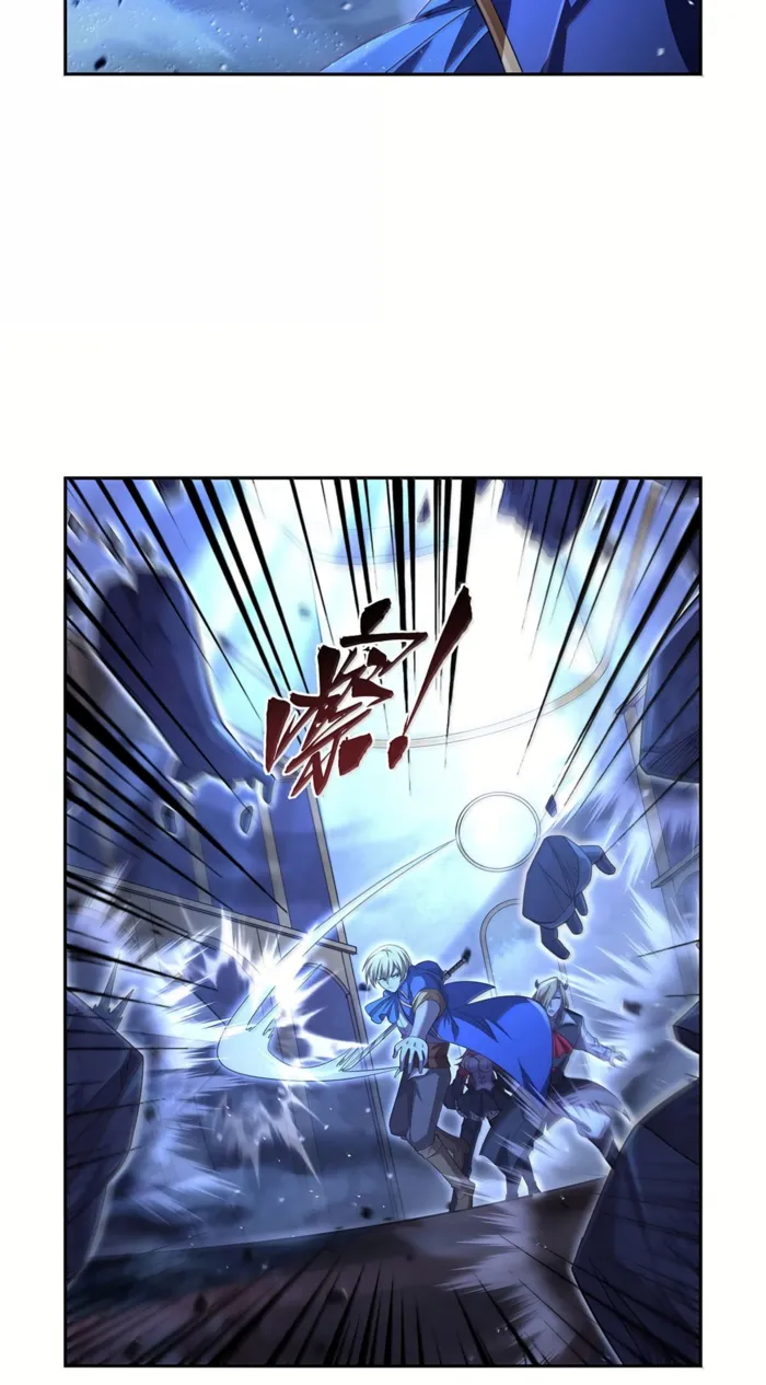 Page 12 of Chapter 428