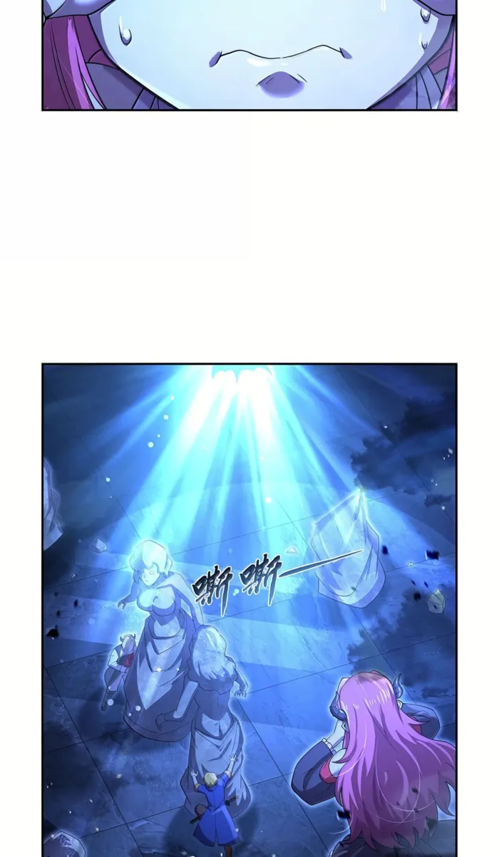 Page 23 of Chapter 428