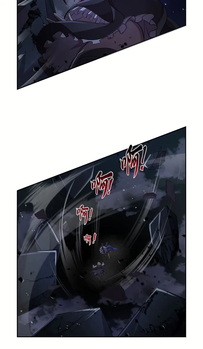 Page 42 of Chapter 428