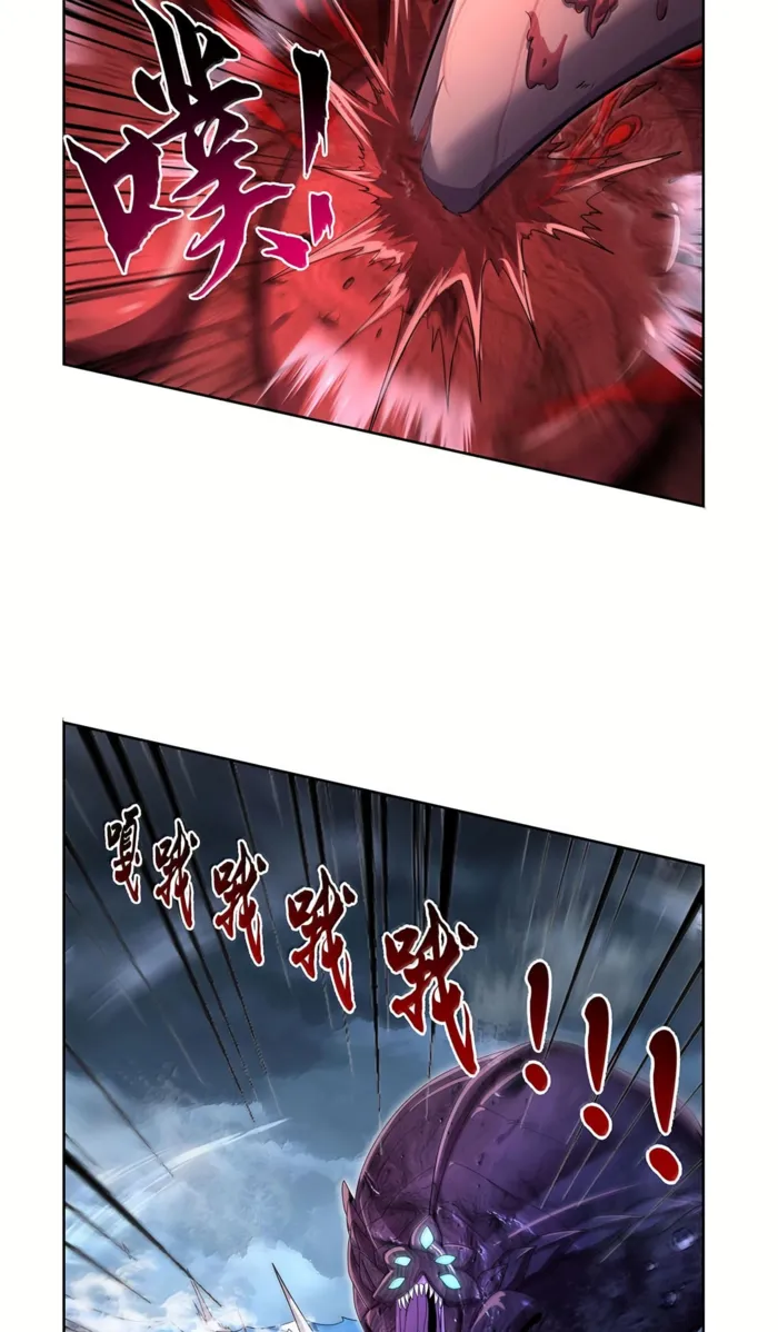 Page 22 of Chapter 429