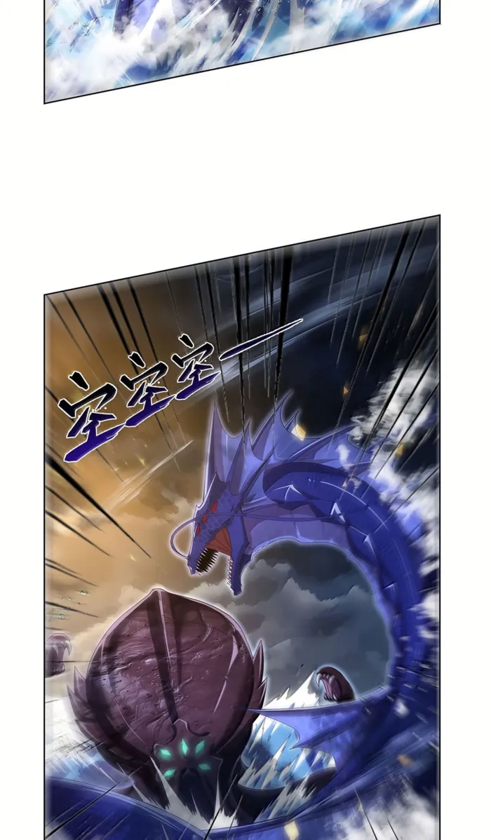 Page 26 of Chapter 429