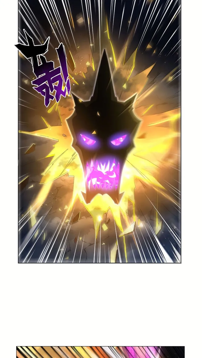Page 29 of Chapter 429