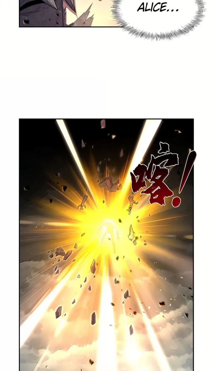 Page 42 of Chapter 429