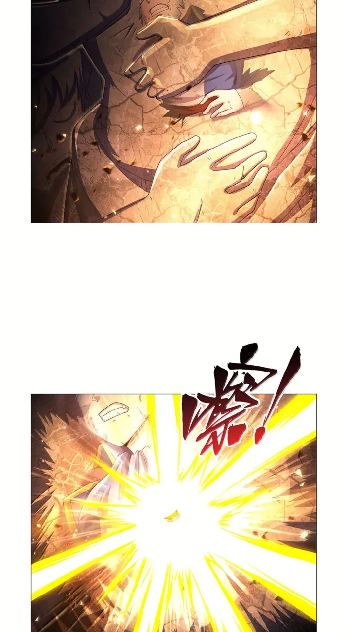 Page 17 of Chapter 430