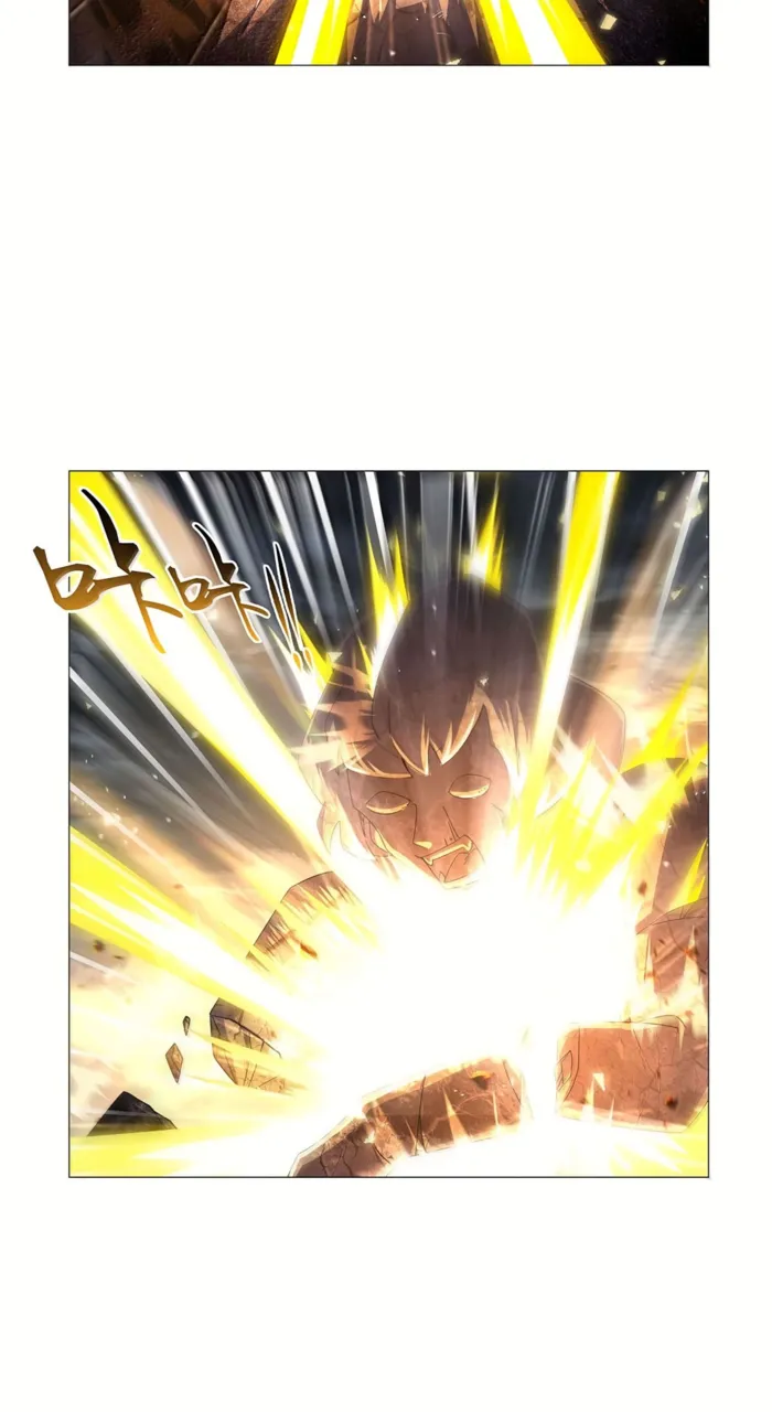 Page 18 of Chapter 430