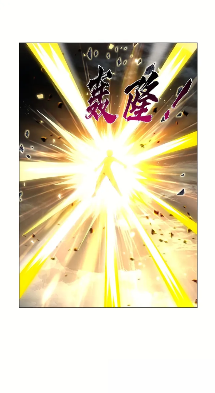 Page 19 of Chapter 430