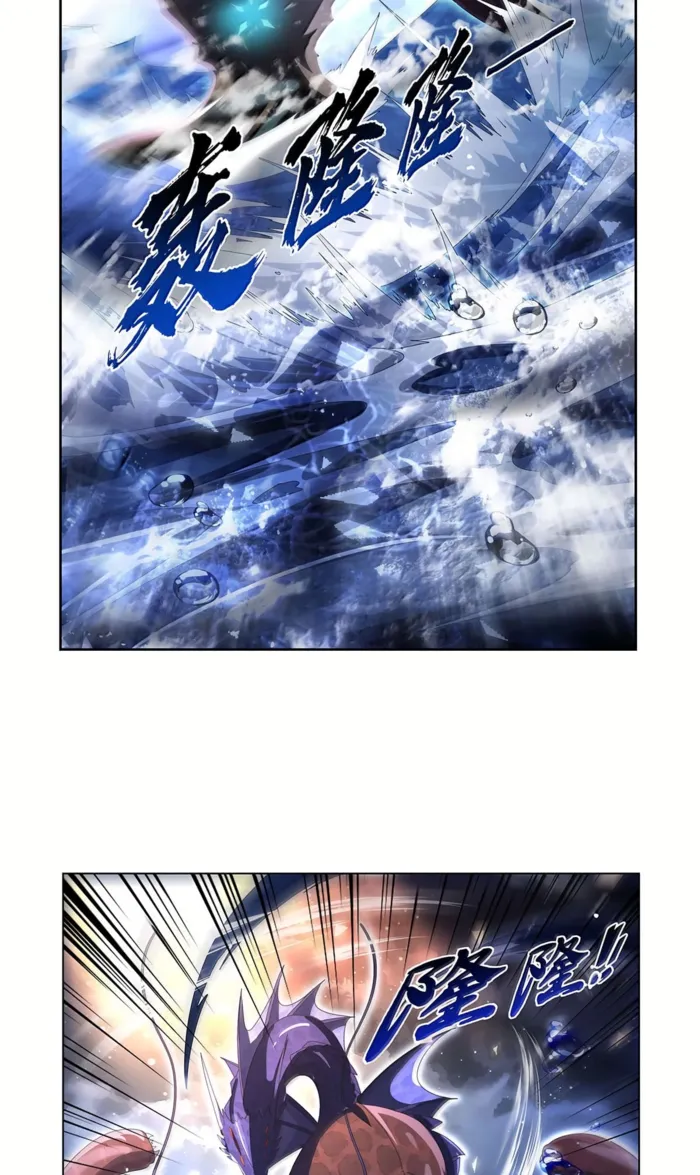 Page 34 of Chapter 430