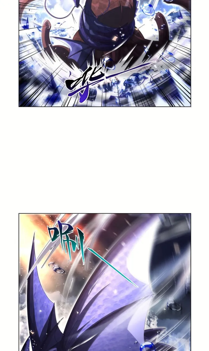 Page 35 of Chapter 430