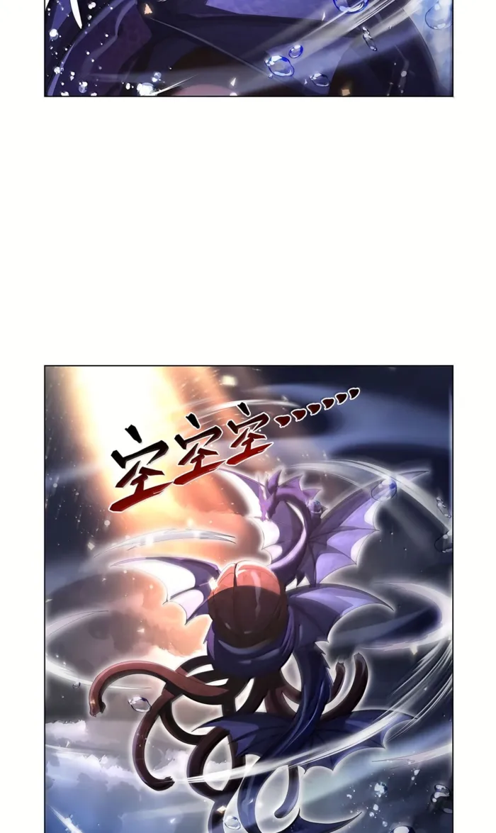 Page 36 of Chapter 430