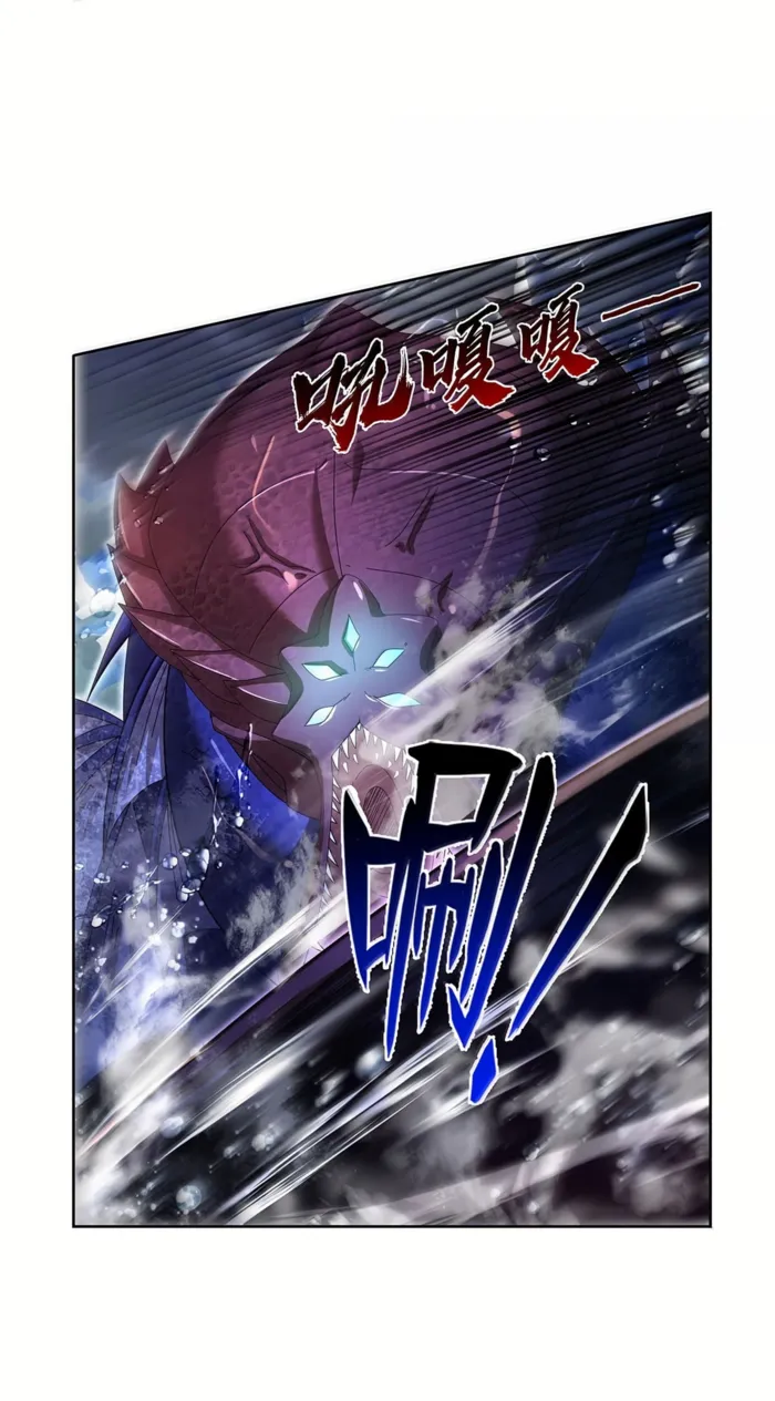 Page 40 of Chapter 430