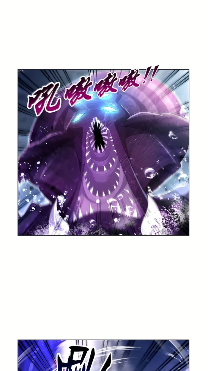 Page 4 of Chapter 431