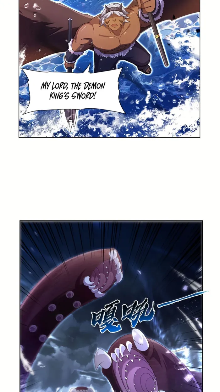 Page 7 of Chapter 431