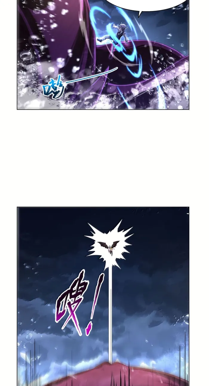 Page 16 of Chapter 431