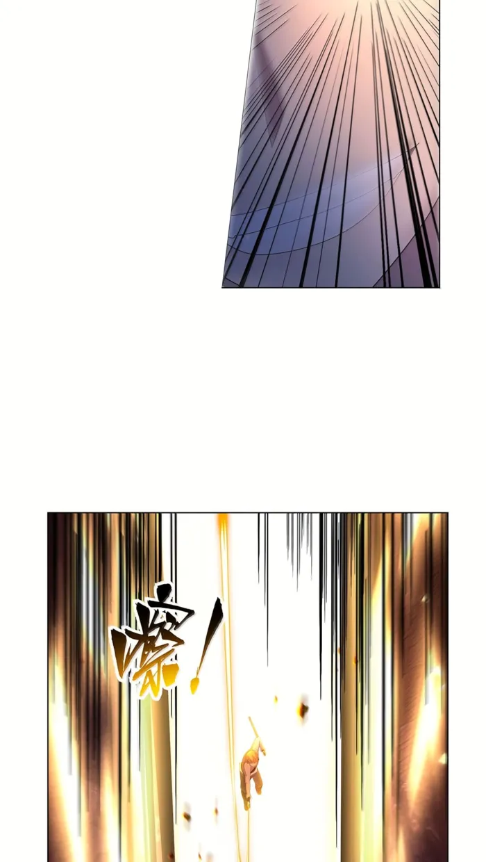 Page 20 of Chapter 431