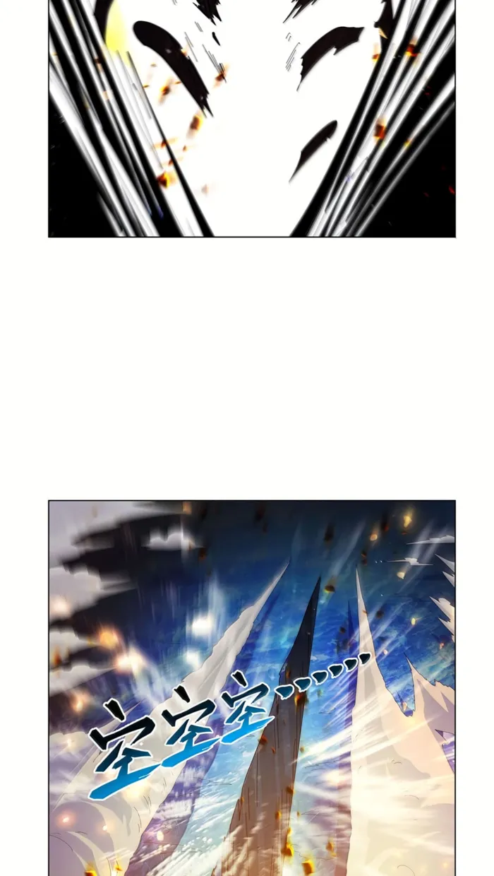 Page 22 of Chapter 431