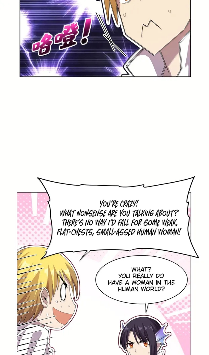 Page 12 of Chapter 432