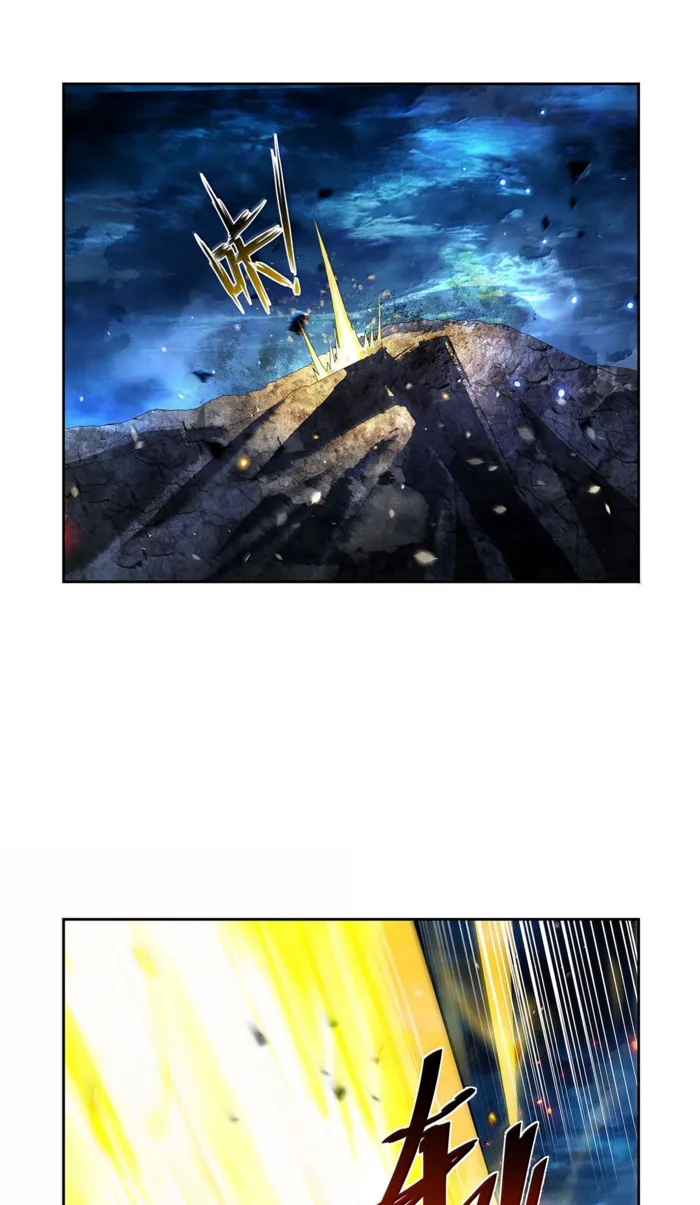 Page 4 of Chapter 434