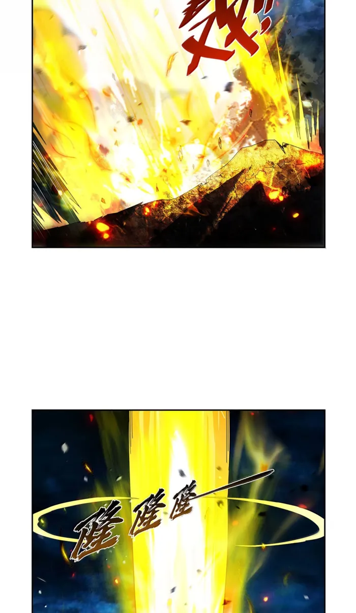 Page 5 of Chapter 434