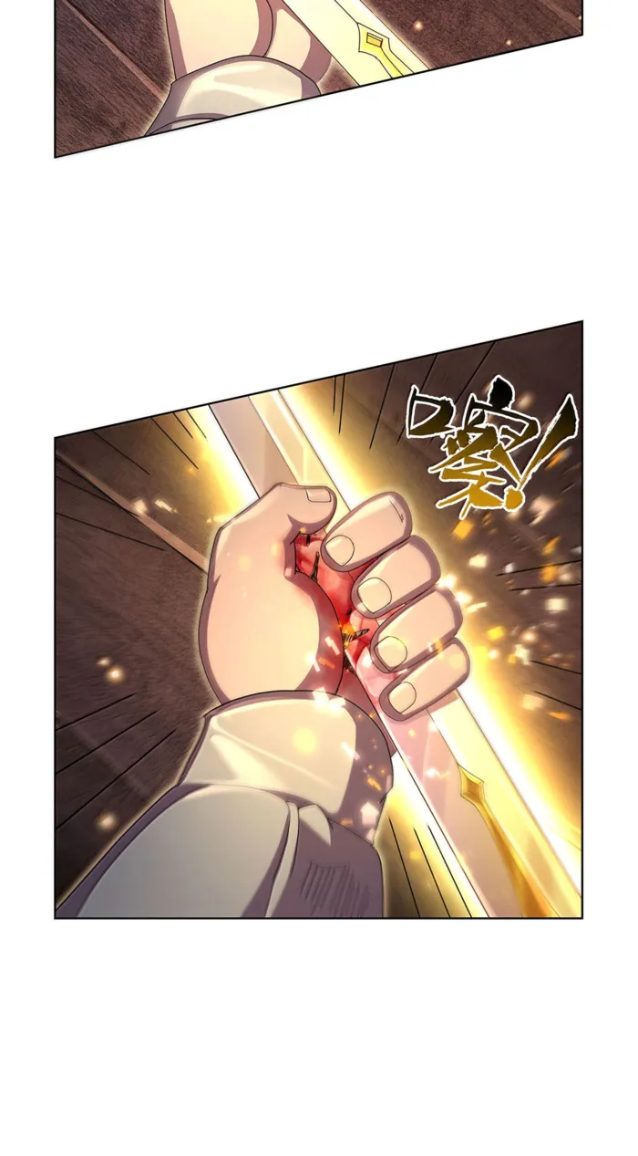 Page 34 of Chapter 434