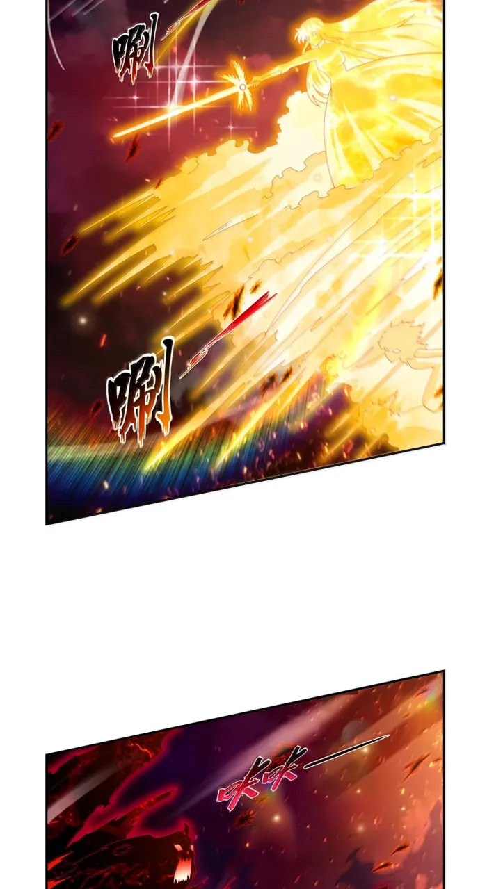 Page 12 of Chapter 435