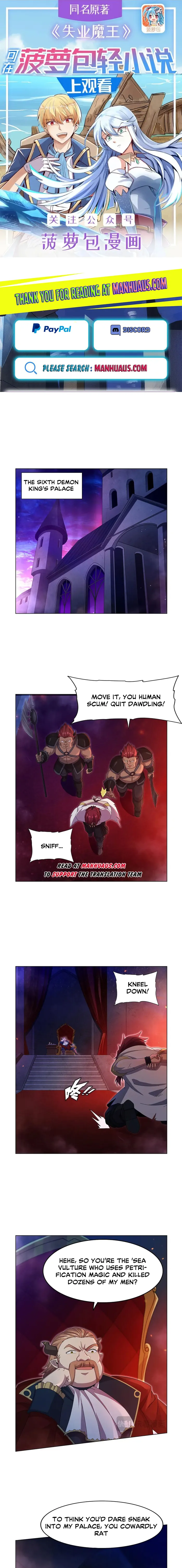 Page 1 of Chapter 437